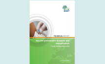 Cover of the VPD core compentencies technical report Thumbnail