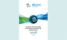 Cover of the report European external quality assessment programme for influenza virus 2018 Thumbnail